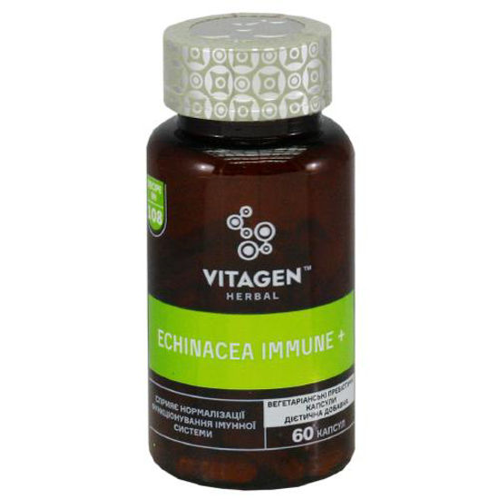 Vitagen (Витаджен) echinacea immine+ капсулы №60
